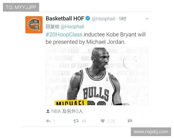 科比大女儿时尚风采闪耀奢侈品牌秀场成为瞩目焦点