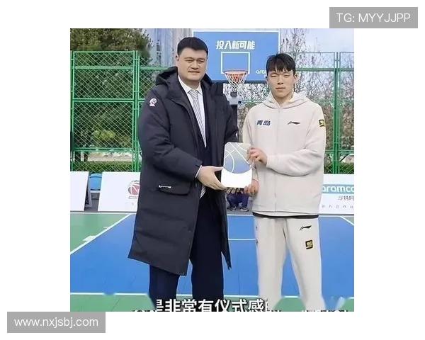 媒体人分析姚明与杨瀚森潜力差异G联盟锻炼或助其更快成长